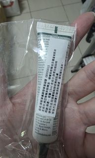由 pan13 (刊登 ID 1436193707，圖片 1) 提交，位於 的 (類別：)，說明：。