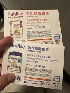 （分類：）位於 。 由 lll1. 提交（商品編號 1436239103，圖片 1）。簡介： 。