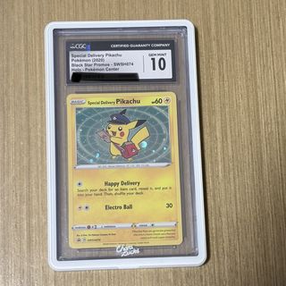 （分類：）位於 。 由 cherublok682 提交（商品編號 1436100973，圖片 1）。簡介： 。