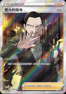 （分類：）位於 。 由 rishardl 提交（商品編號 1436154788，圖片 1）。簡介： 。