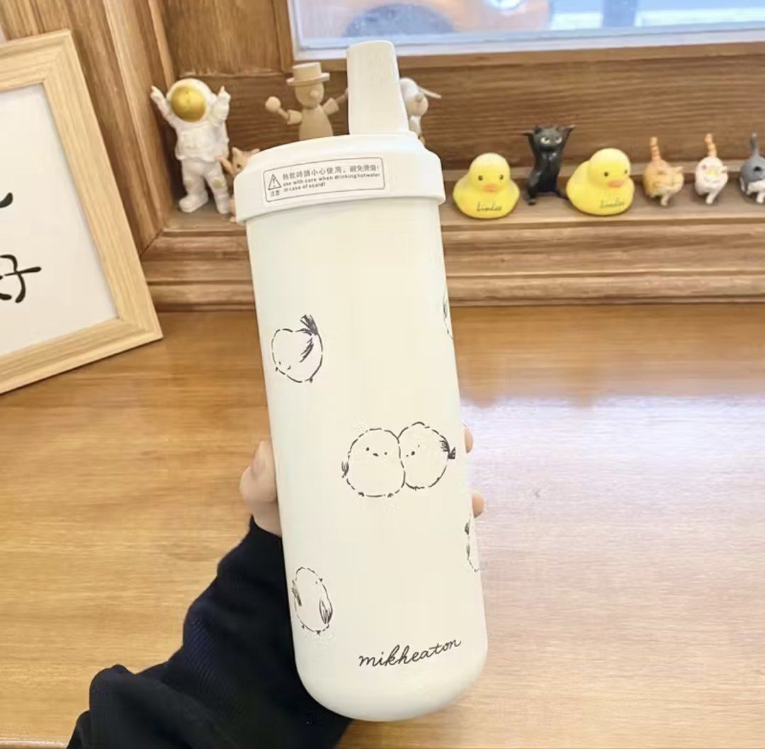 Stainless Steel Pearl Milk Tea Cup
