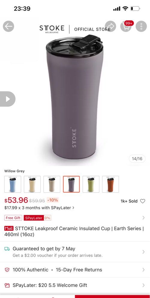 STTOKE 16oz Leakproof Ceramic Insulated Cup - Willow Grey