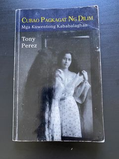 (Category: ) located in . Submitted by booksnshi (Listing ID 1436101670, Image 1). Description: .