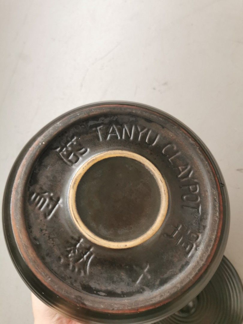 Tanyu Claypot - Like New Condition445734578647869443
