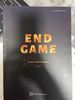 （分類：）位於 。 由 volol_297e27 提交（商品編號 1436243508，圖片 1）。簡介： 。