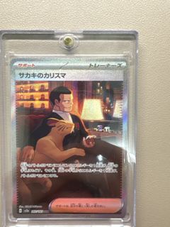 （分類：）位於 。 由 curtisoooo 提交（商品編號 1436227714，圖片 1）。簡介： 。