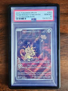 (Category: ) located in . Submitted by reynold (Listing ID 1436146170, Image 1). Description: .