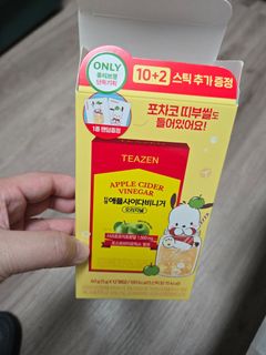 （分類：）位於 。 由 llabwonsland 提交（商品編號 1436140284，圖片 1）。簡介： 。