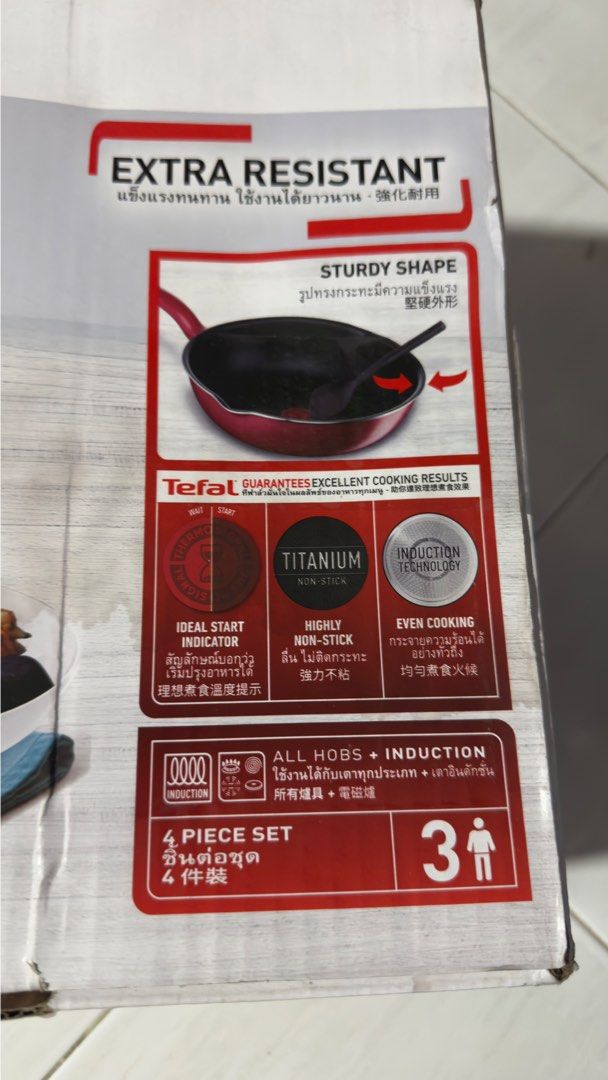 Tefal cooking set , 4 pieces445611833044520961