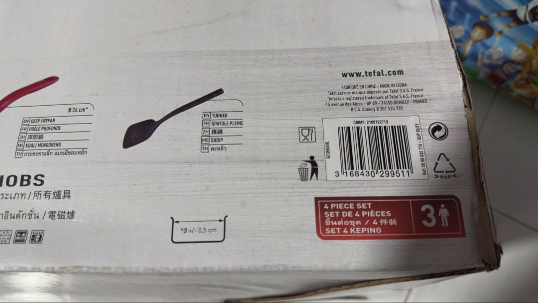 Tefal cooking set , 4 pieces445611833044520966