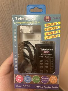 （分類：）位於 。 由 lwyyyyyyy 提交（商品編號 1436233786，圖片 1）。簡介： 。