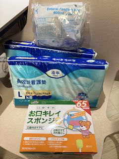 （分類：）位於 。 由 cucumberers 提交（商品編號 1436200766，圖片 1）。簡介： 。