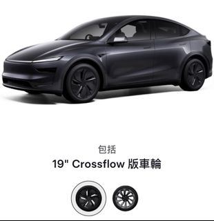（分類：）位於 。 由 siujuk 提交（商品編號 1436189801，圖片 1）。簡介： 。
