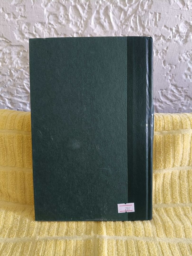 The Purpose Driven Life by Rick Warren (pre loved / hardbound) (Category: Religion Books) located in Paranaque City. Submitted by goddess_to_goodies (Listing ID 1436189450, Image 2). Description: - Title: The Purpose Driven Life by Rick Warren - Condition: Pre-loved - Format: Hardbound - Features: Classic design - Ideal for: Readers seeking inspiration and guidance.