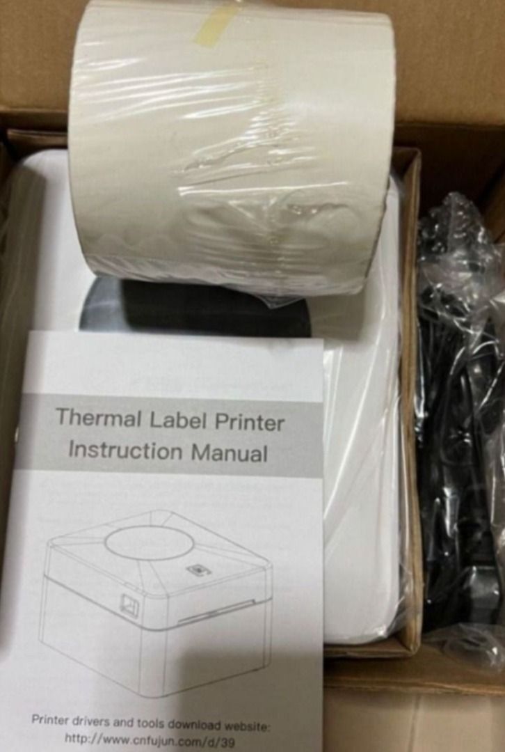 Thermal label printer POS 9250 L445940682625525760