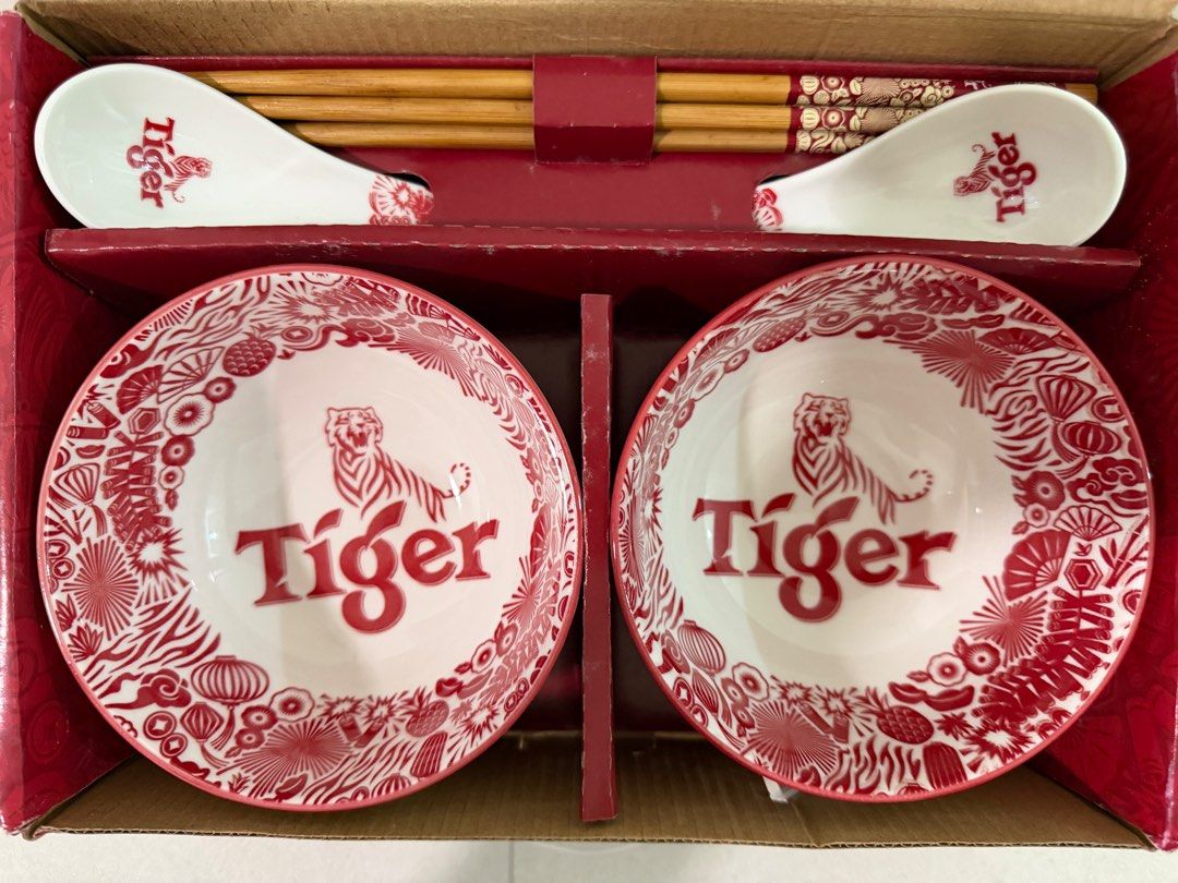 Tiger Beer Bowl Set445744264743505920