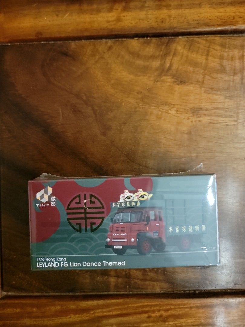 Tiny （分類：汽車模型）位於 Hong Kong。 由 tatchungtsang 提交（商品編號 1436216509，圖片 1）。簡介： 。