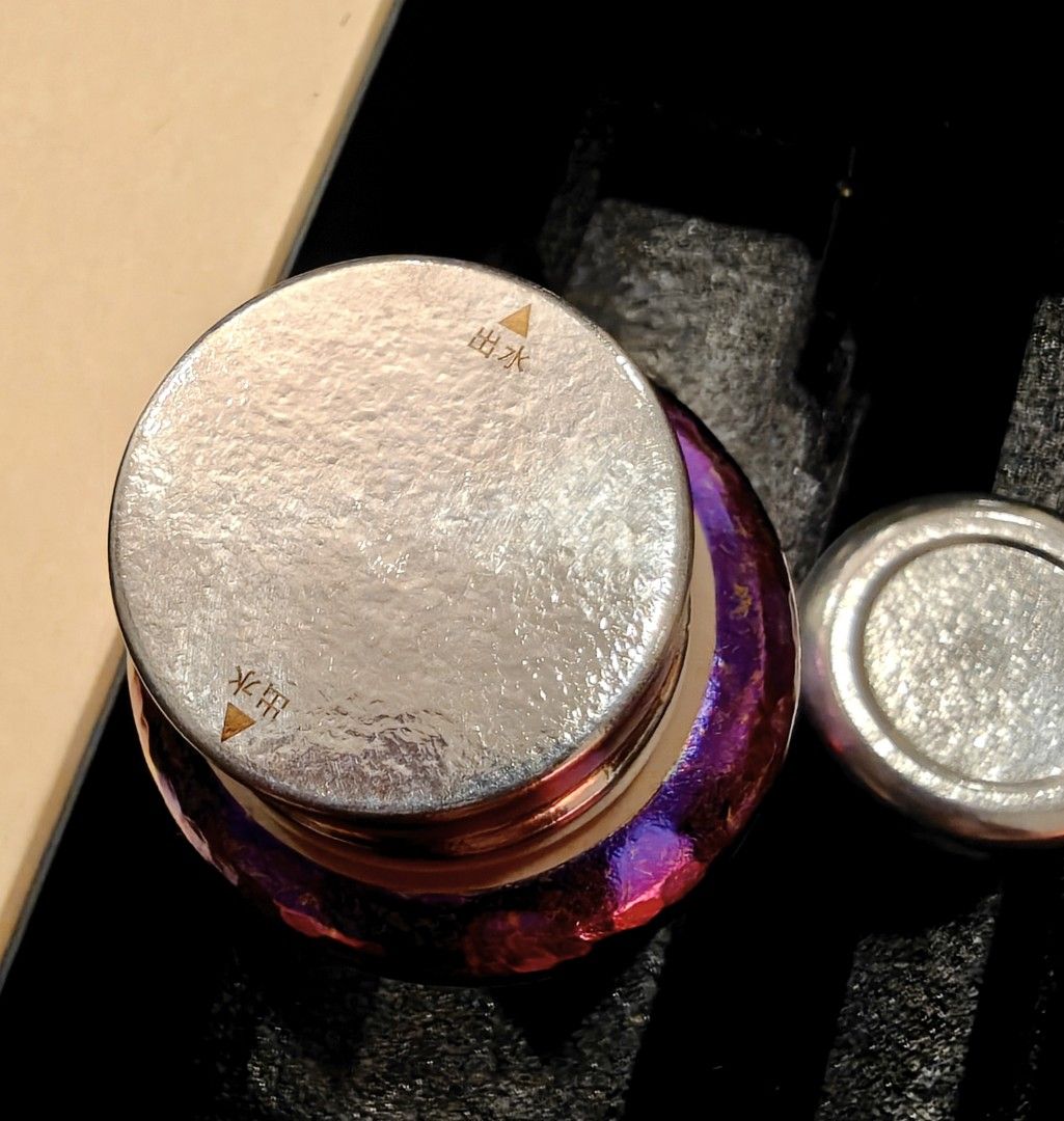 Titanium bottle (Ti) 800ml with magnetic cap446024028363827205