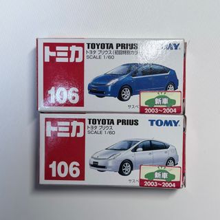 （分類：）位於 。 由 chengxiaoo 提交（商品編號 1436253054，圖片 1）。簡介： 。