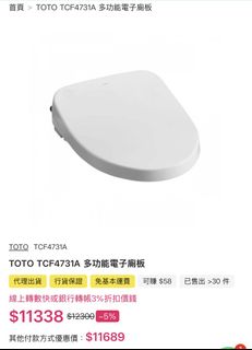 （分類：）位於 。 由 m_mak2005 提交（商品編號 1436258143，圖片 1）。簡介： 。