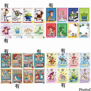 （分類：）位於 。 由 ms_bai_ga_generous 提交（商品編號 1433915390，圖片 1）。簡介： 。