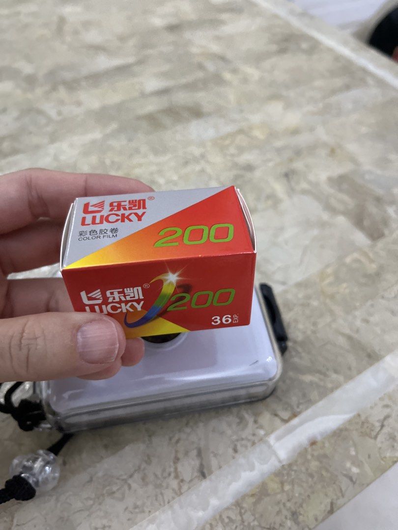 camera (Category: Cameras) located in Singapore. Submitted by daffytlh (Listing ID 1436202446, Image 3). Description: Camera for sale Honestly i dint know what camera this is. Maybe is under water or disposable camera. Someone gave me recently i dont use Film not available .