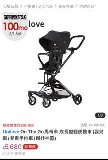 由 lamamber (刊登 ID 1436187191，圖片 1) 提交，位於 的 (類別：)，說明：。