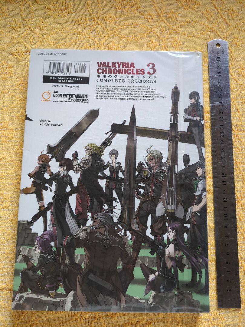 Valkyria Chronicles 3 Design Archive Artbook (Category: Comics & Manga) located in Iloilo. Submitted by narrow_rentals (Listing ID 1436121681, Image 2). Description: Good day po. Thank you for your interest! Assume this item is available until the notifications state otherwise. Shipping is via J&T only and I usually ship on Saturdays. The shipping cost will need to be calculated according to your address and then added to the initial price. Payme