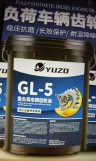 （分類：）位於 。 由 star126468 提交（商品編號 1436212002，圖片 1）。簡介： 。