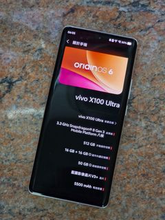 （分類：）位於 。 由 st180798 提交（商品編號 1436110811，圖片 1）。簡介： 。