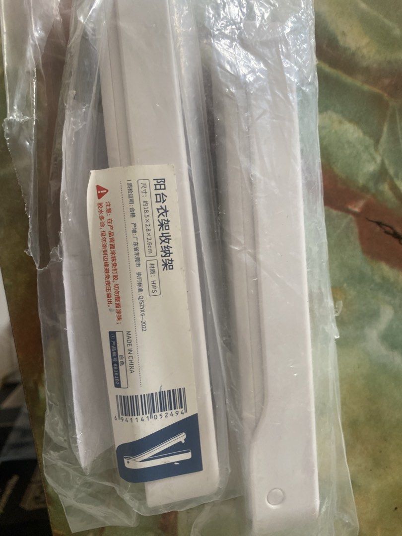 Wall Clothes Rack - Brand New445606520172072961