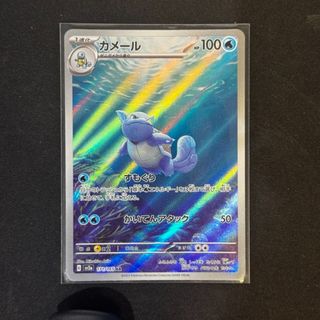 (Category: ) located in . Submitted by xmtsy (Listing ID 1436266502, Image 1). Description: .