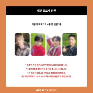 (Category: ) located in . Submitted by yeonseok (Listing ID 1436165889, Image 1). Description: .