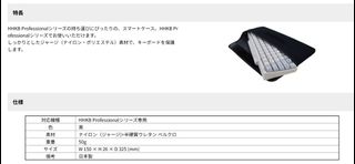 （分類：）位於 。 由 stewo5241 提交（商品編號 1377440251，圖片 1）。簡介： 。