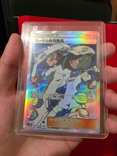(Category: ) located in . Submitted by ninjayuen4 (Listing ID 1436237654, Image 1). Description: .