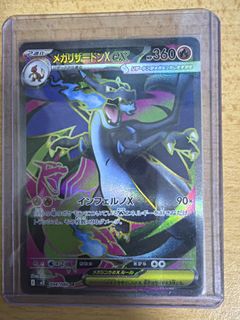 (Category: ) located in . Submitted by mac4l1f3 (Listing ID 1436152637, Image 1). Description: .