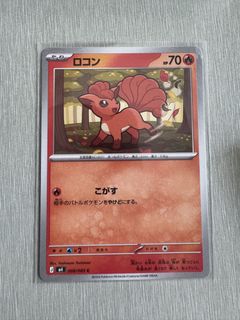 (Category: ) located in . Submitted by tkny90 (Listing ID 1436141426, Image 1). Description: .