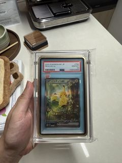 (Category: ) located in . Submitted by rayang (Listing ID 1436237135, Image 1). Description: .