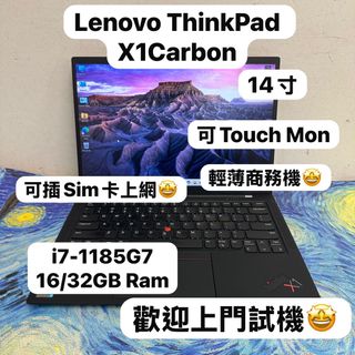 （分類：）位於 。 由 notebook_master 提交（商品編號 1436175552，圖片 1）。簡介： 。
