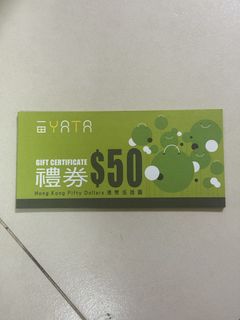（分類：）位於 。 由 fcat666 提交（商品編號 1436226958，圖片 1）。簡介： 。