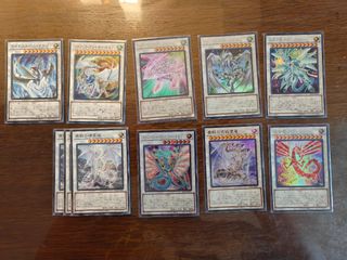 yugioh deck formulas Yu-Gi-Oh! Official Card Game Tactical-Try Deck: Evil☆Twin the Kaito Pa –  TCG Corner
