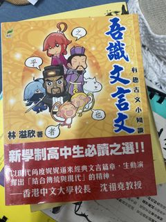 （分類：）位於 。 由 kl.092 提交（商品編號 1436221503，圖片 1）。簡介： 。