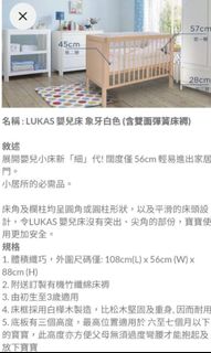 （分類：）位於 。 由 jeremy310 提交（商品編號 1436451361，圖片 1）。簡介： 。