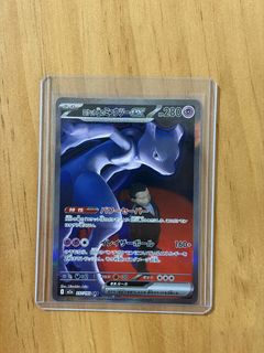 （分類：）位於 。 由 ktoooooooo 提交（商品編號 1436412410，圖片 1）。簡介： 。