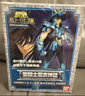 （分類：）位於 。 由 brian_kwan 提交（商品編號 1436348025，圖片 1）。簡介： 。