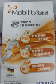 （分類：）位於 。 由 purplecloudshop 提交（商品編號 1436461989，圖片 1）。簡介： 。