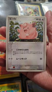 (Category: ) located in . Submitted by luvangel2003 (Listing ID 1436451475, Image 1). Description: .