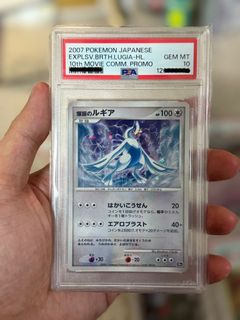 （分類：）位於 。 由 tcgabriel 提交（商品編號 1436416895，圖片 1）。簡介： 。