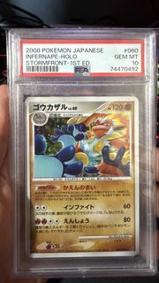 (Category: ) located in . Submitted by zhongda92 (Listing ID 1436365501, Image 1). Description: .