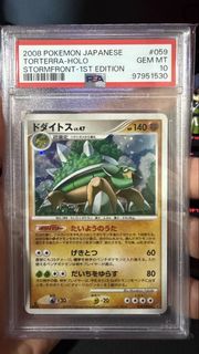 (Category: ) located in . Submitted by zhongda92 (Listing ID 1436365480, Image 1). Description: .